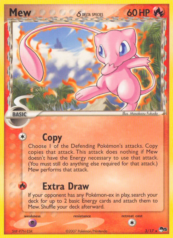 Mew (Delta Species) (3/17) [POP Series 5]