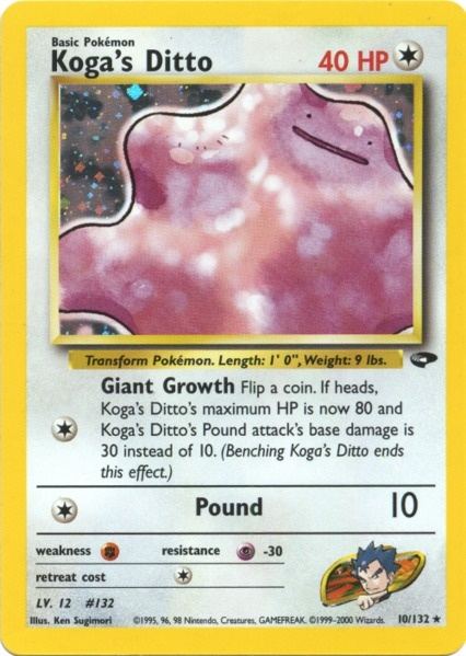 Koga's Ditto (10/132) [Gym Challenge]