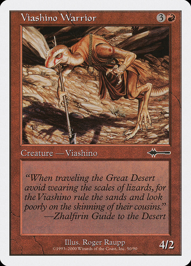 Viashino Warrior [Beatdown Box Set] (BTD 50)