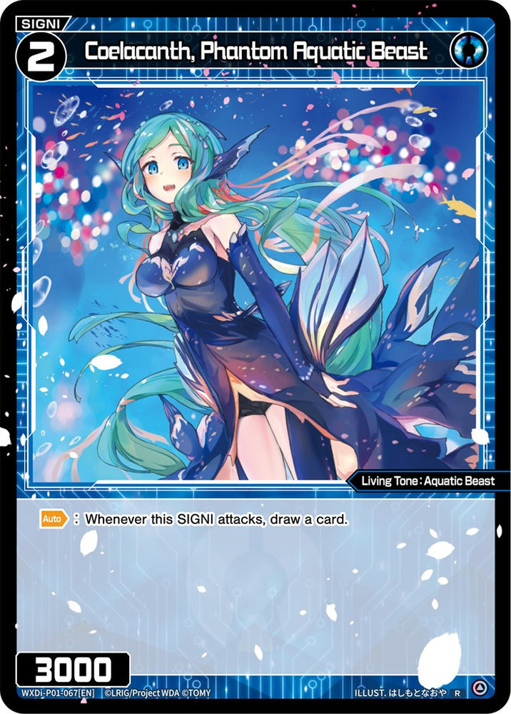 Coelacanth, Phantom Aquatic Beast (WXDi-P01-067) [Glowing Diva]