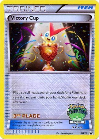 Victory Cup 3rd Spring 2012 (BW29) [Black & White: Black Star Promos]