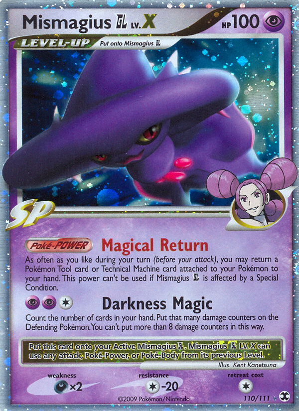 Mismagius GL LV.X (110/111) [Rising Rivals]
