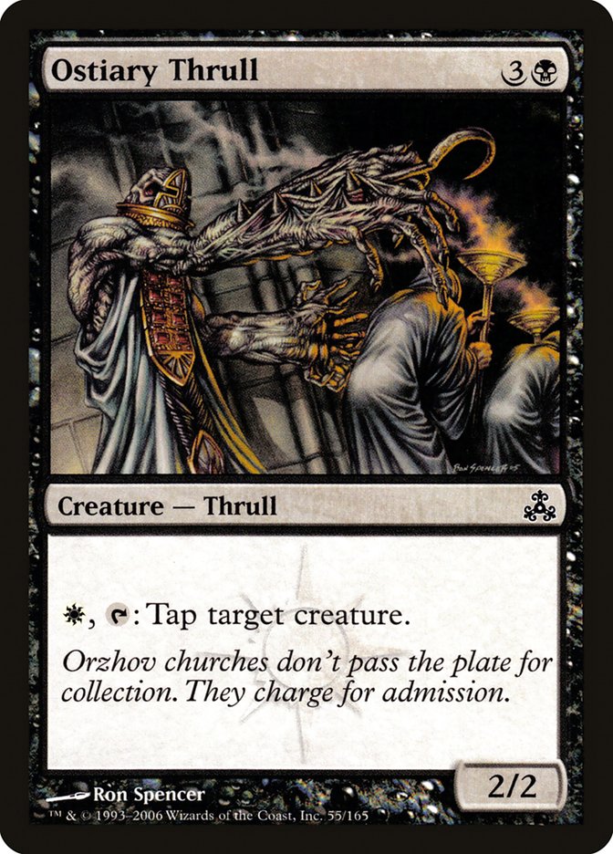 Ostiary Thrull [Guildpact] (GPT 55)