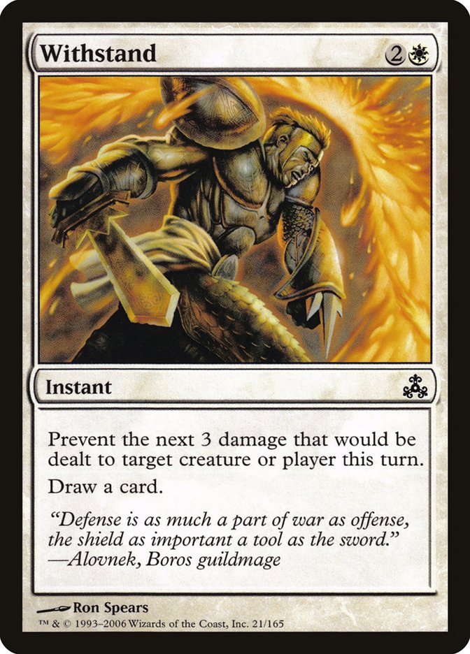 Withstand [Guildpact] (GPT 21)