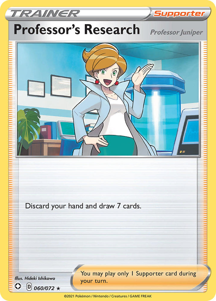 Professor’s Research (60/72) [Sword & Shield: Shining Fates]