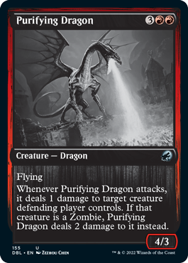 Purifying Dragon [Innistrad: Double Feature] (DBL 155)