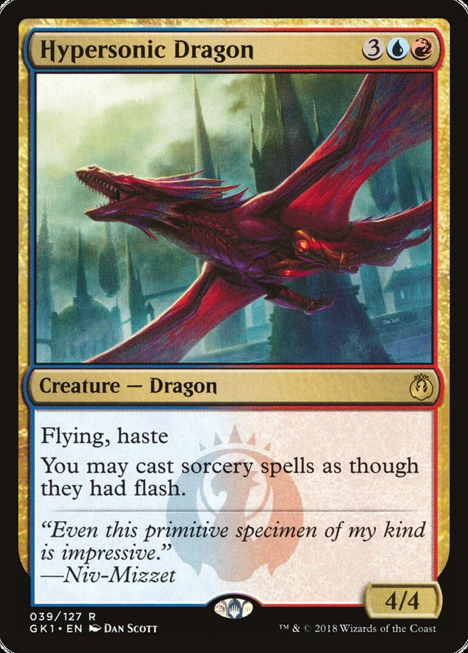Hypersonic Dragon [GRN Guild Kit] (GK1 39)
