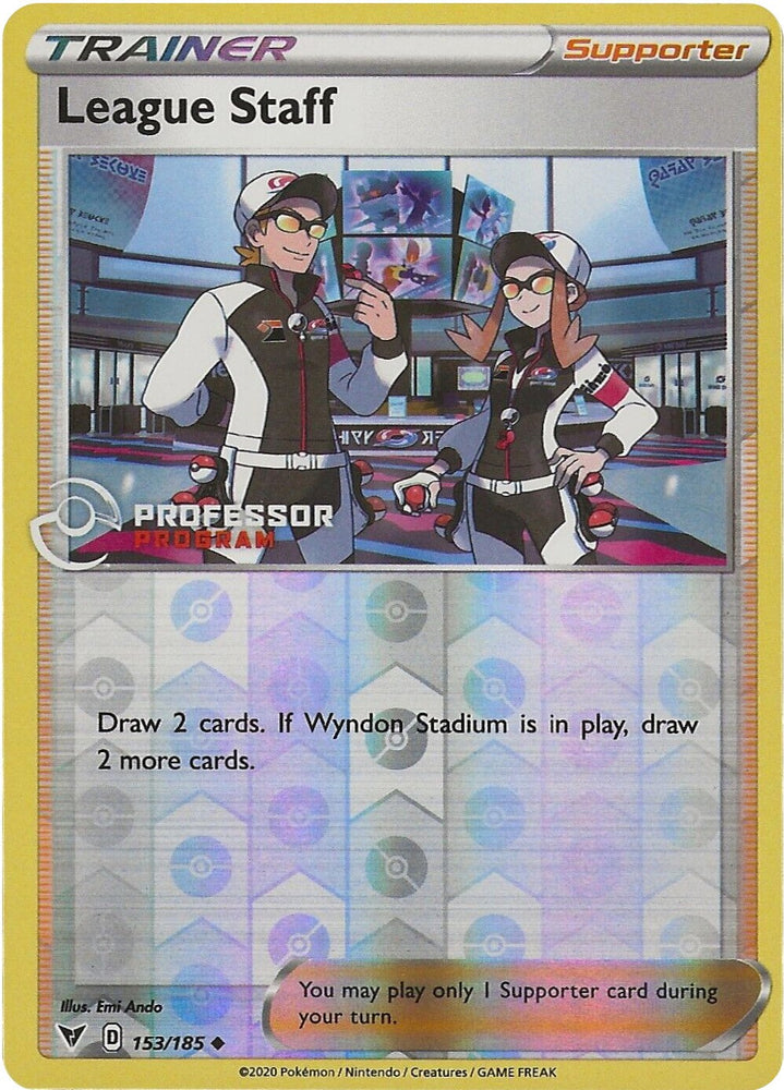 Vikavolt - SM28 [SM Promos]