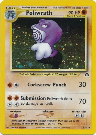 Poliwrath (9/75) [Neo Discovery]