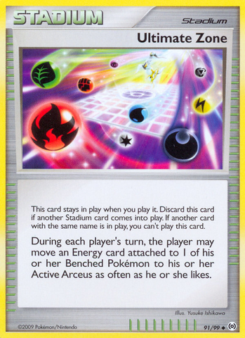 Ultimate Zone (91/99) [Arceus]