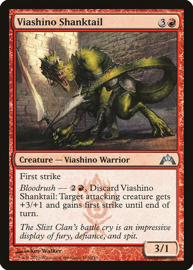 Viashino Shanktail [Gatecrash] (GTC 110)