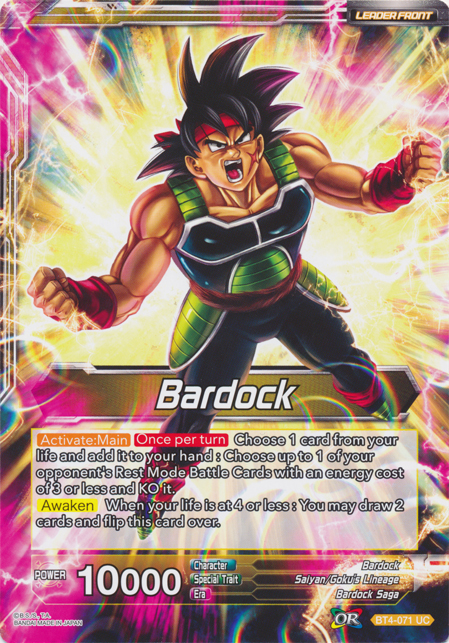 Bardock // Uncontrollable Bardock (Oversized Card) [BT4-071]