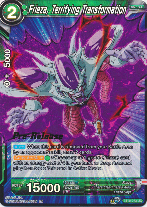 Frieza, Terrifying Transformation [BT10-073]