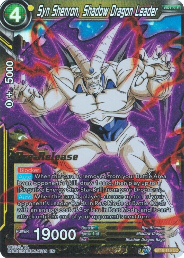 Syn Shenron, Shadow Dragon Leader [BT10-116]