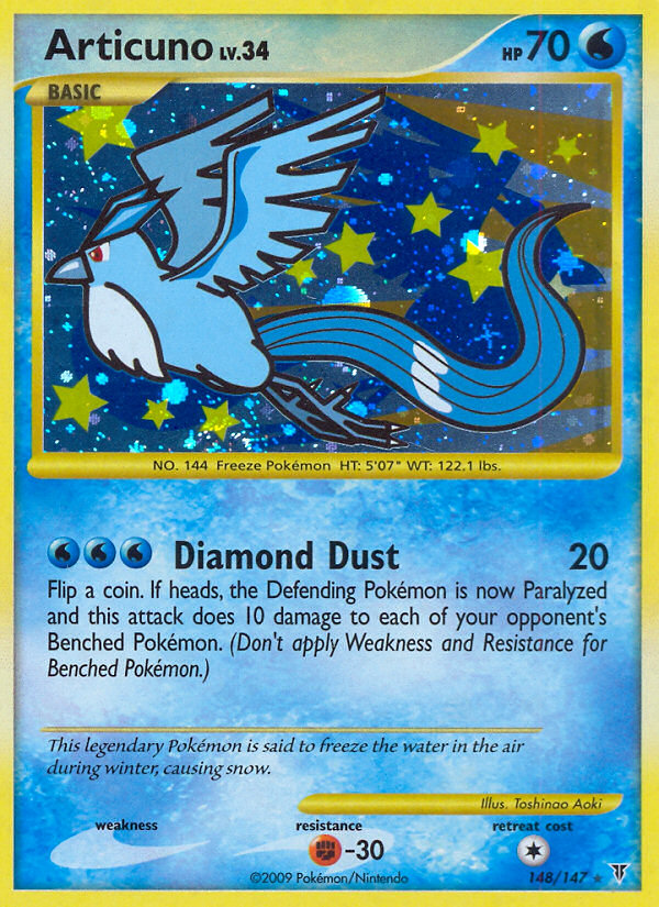 Articuno (148/147) [Supreme Victors]