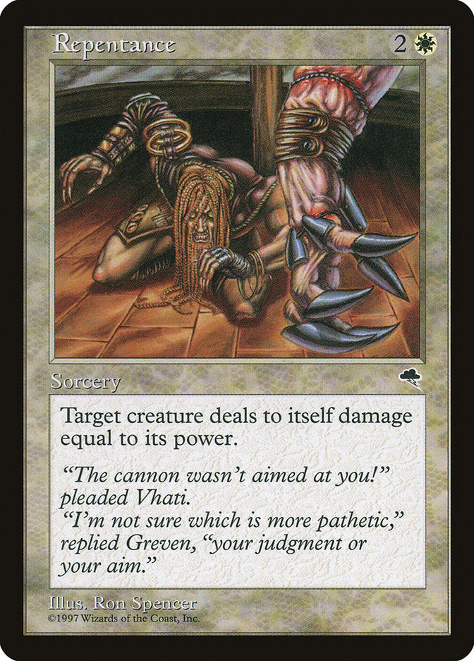 Repentance [Tempest] (TMP 37)