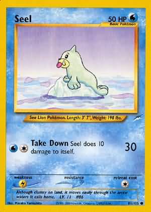 Seel (81/105) [Neo Destiny]