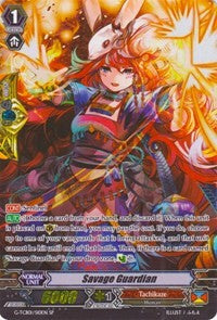 Savage Guardian (G-TCB01/S10EN) [The RECKLESS RAMPAGE]