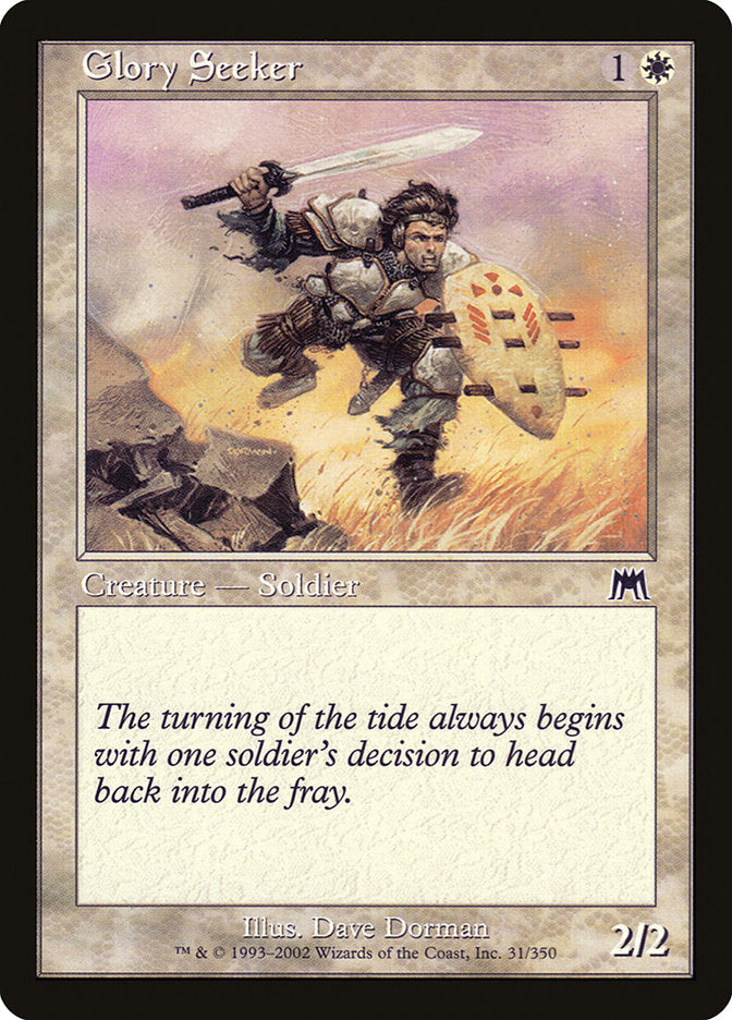 Glory Seeker [Onslaught] (ONS 31)