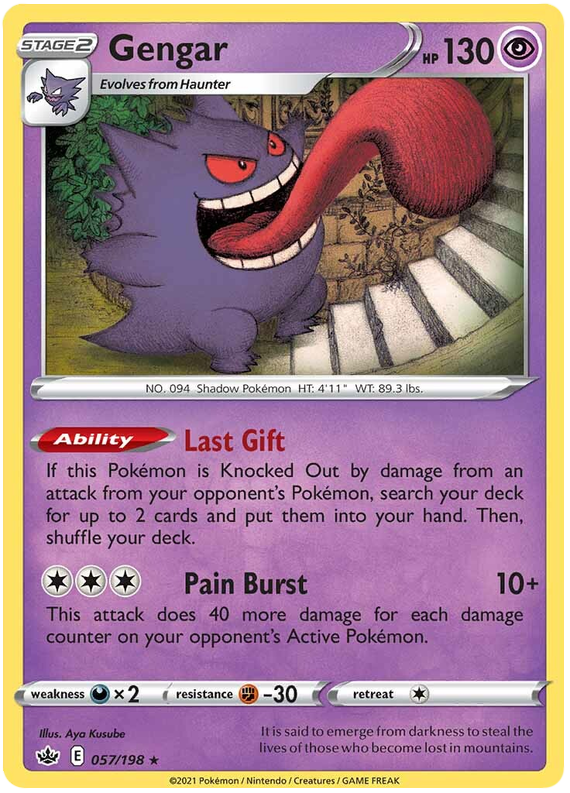 Gengar  (057/198) [Sword & Shield: Chilling Reign]