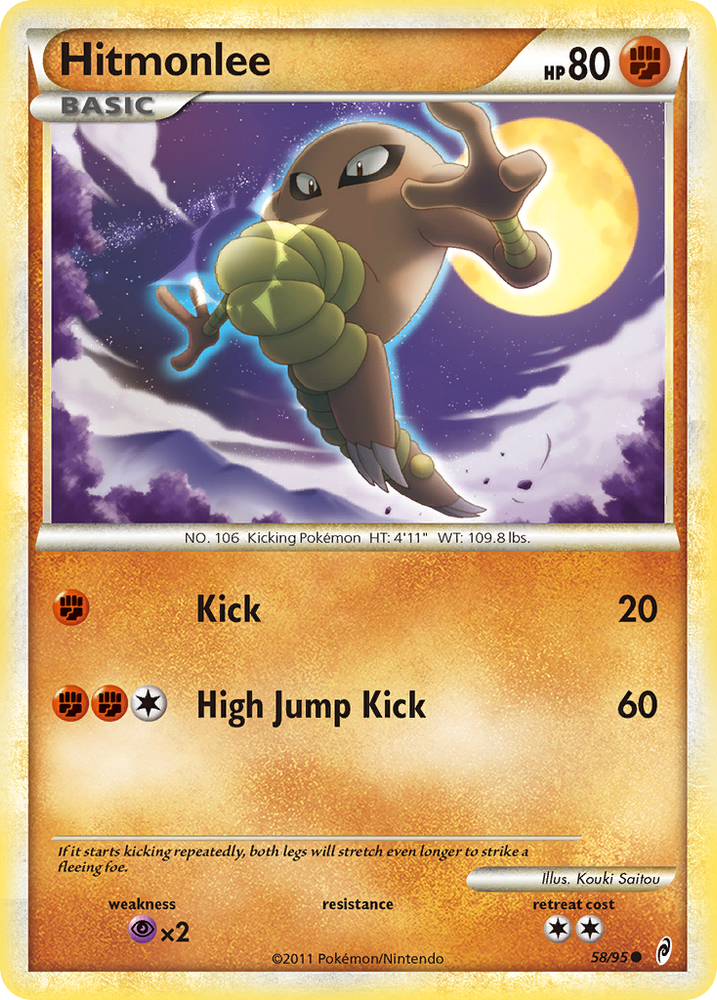 Hitmonlee (58/95) [Call of Legends]