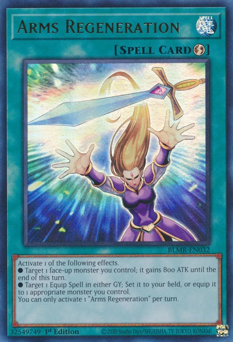 War-Lion Ritual (SR) [PP02-EN002] Super Rare