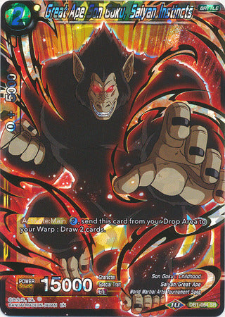 Great Ape Son Goku, Saiyan Instincts [DB1-064]