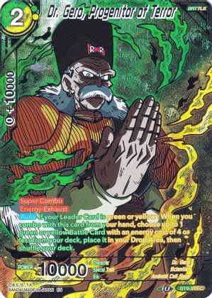 Dr. Gero, Progenitor of Terror (Collector's Selection Vol. 2) (BT9-115) [Promotion Cards]