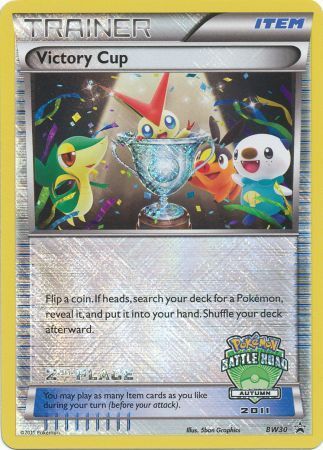Victory Cup 2nd Autumn 2011 (BW30) [Black & White: Black Star Promos]