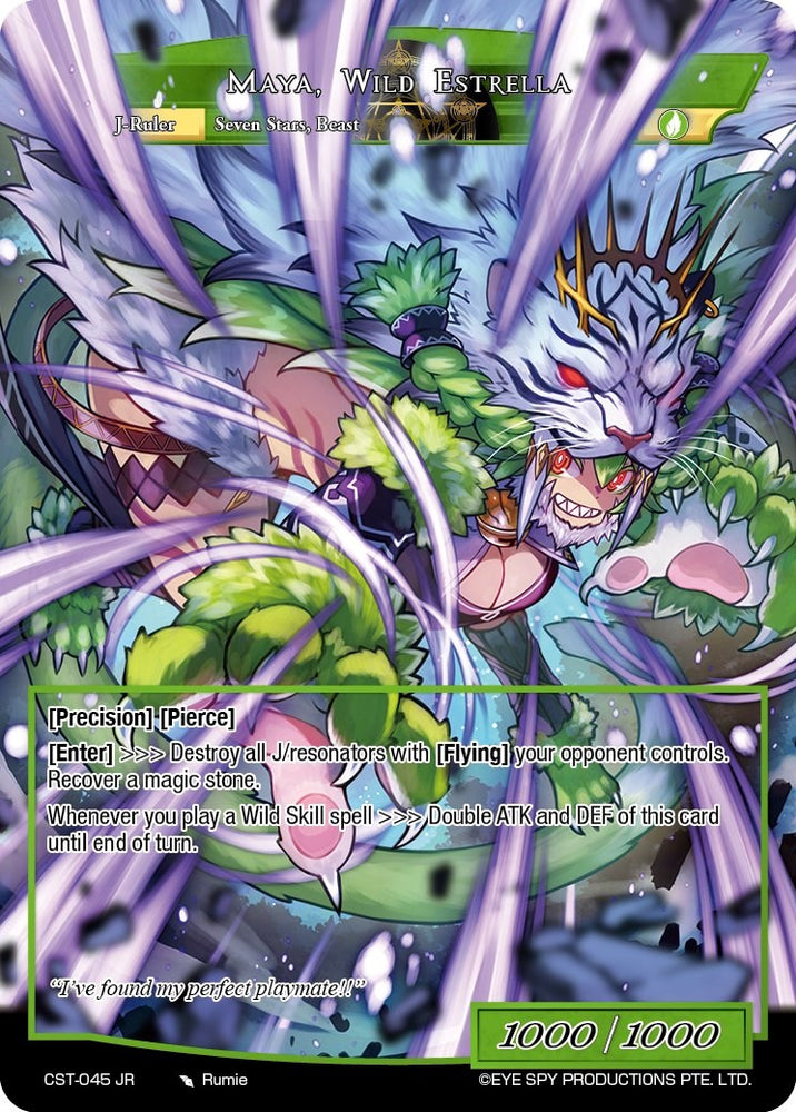 Tigre Plateado, Star Tiger Fur // Maya, Wild Estrella (CST-045 JR) [Clash of the Star Trees]