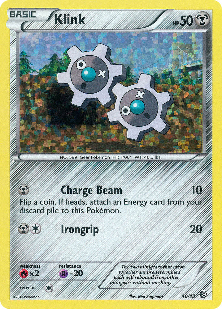 Klink (10/12) [Mcdonald's Promos: 2011 Collection]