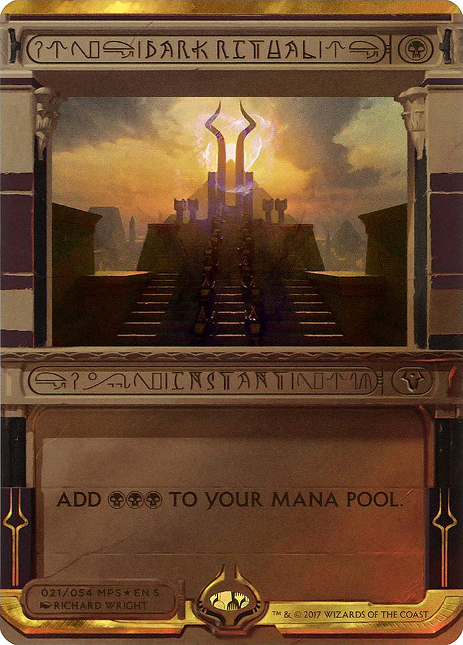 Dark Ritual (Invocation) [Amonkhet Invocations] (MP2 21)