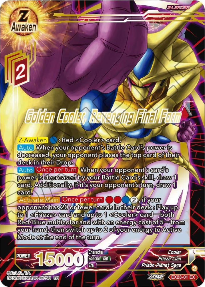 Golden Cooler, Revenging Final Form (EX23-01) [5th Anniversary Set]