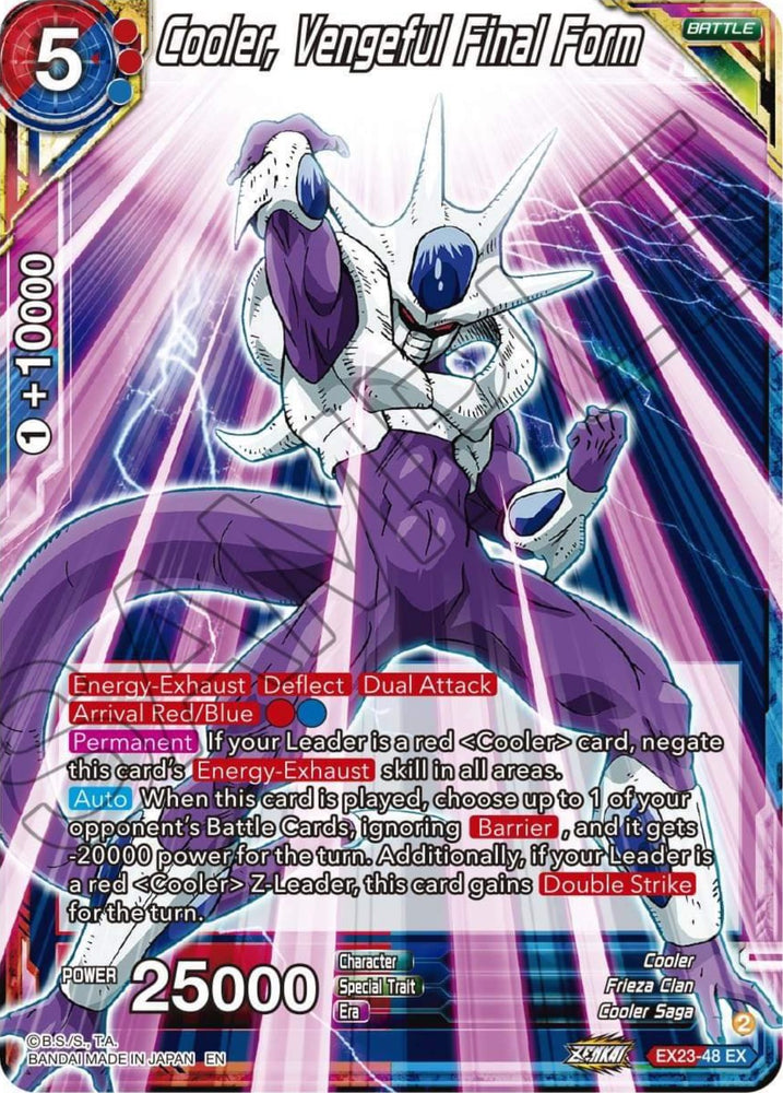 Cooler, Vengeful Final Form (EX23-48) [5th Anniversary Set]