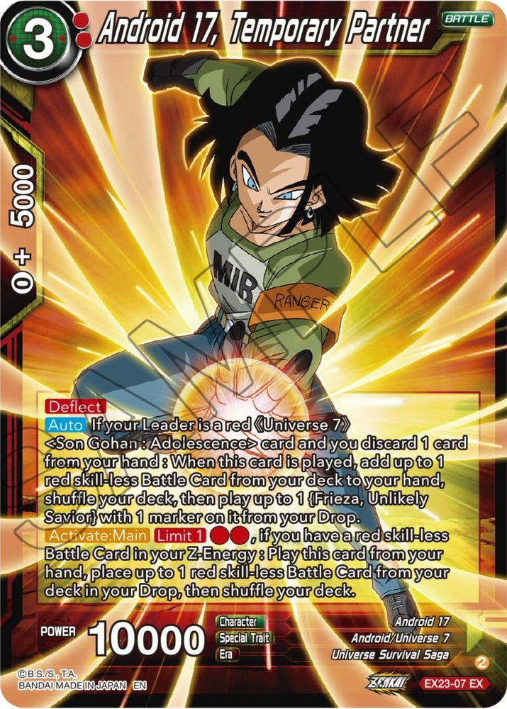 Android 17, Temporary Partner (EX23-07) [5th Anniversary Set]