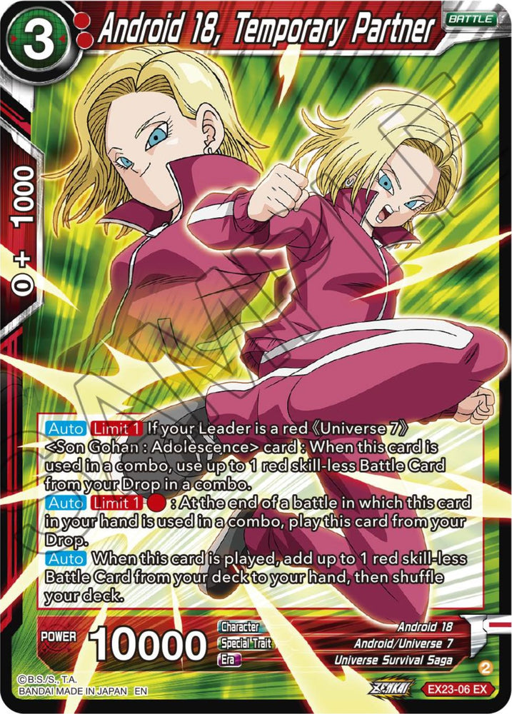 Android 18, Temporary Partner (EX23-06) [5th Anniversary Set]