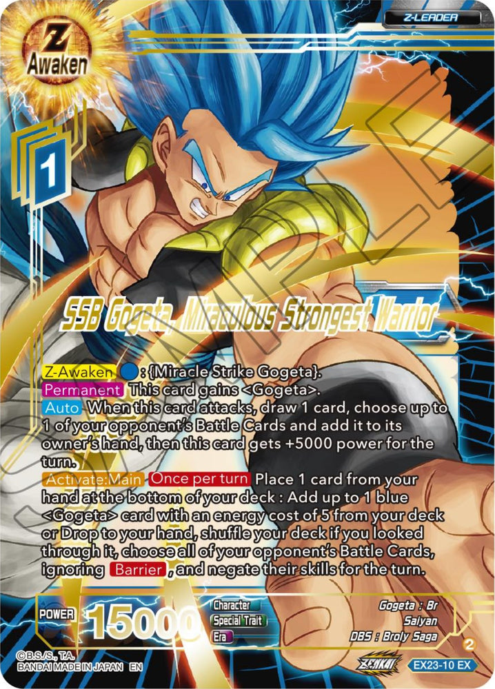 SSB Gogeta, Miraculous Strongest Warrior (EX23-10) [5th Anniversary Set]