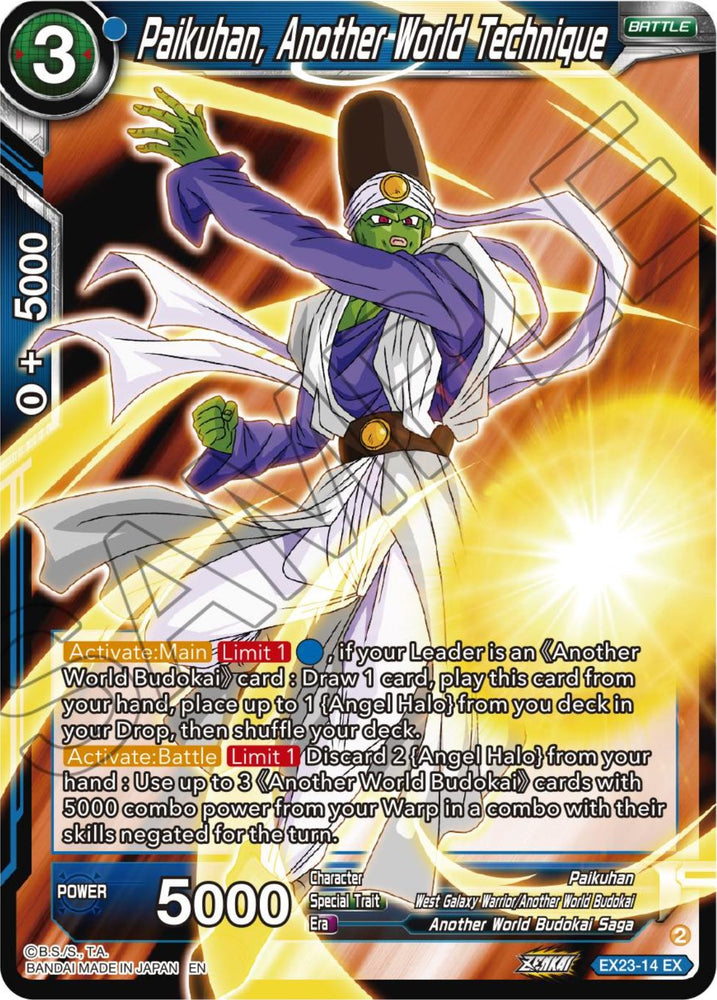 Paikuhan, Another World Technique (EX23-14) [5th Anniversary Set]