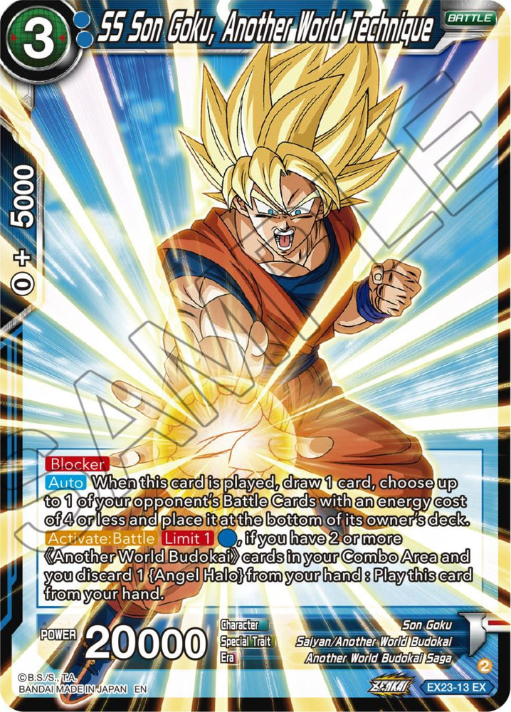 SS Son Goku, Another World Technique (EX23-13) [5th Anniversary Set]