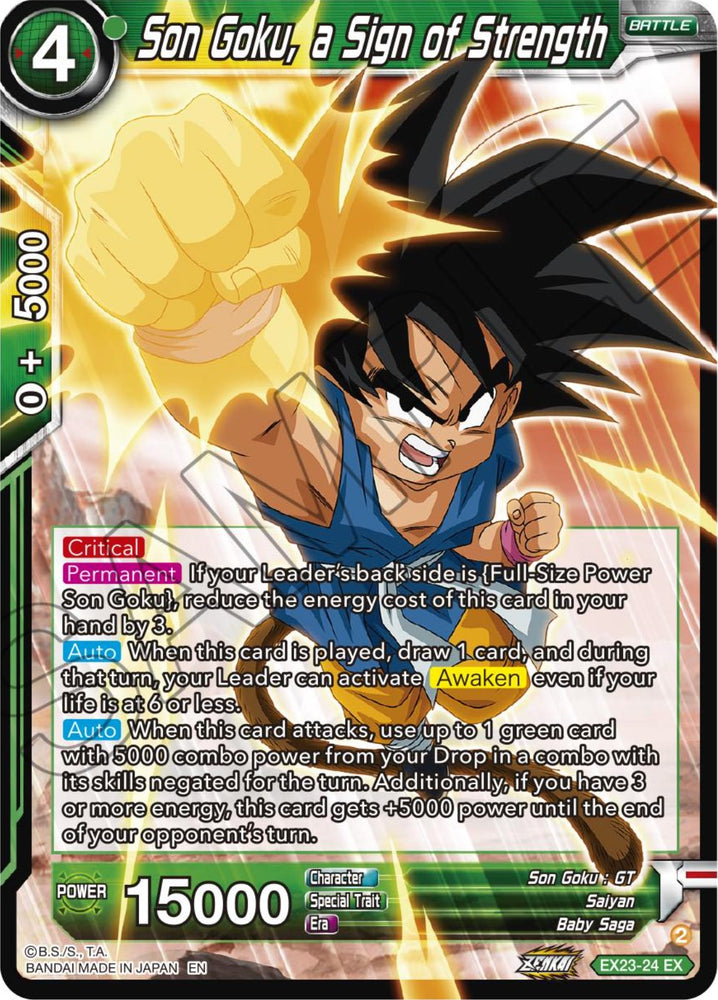 Son Goku, a Sign of Strength (EX23-24) [5th Anniversary Set]