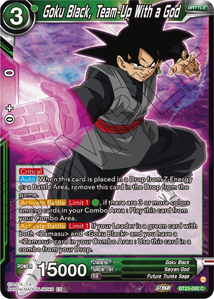 Gowasu, Thoughts of Zamasu (BT23-094) [Zenkai Series Set 06]