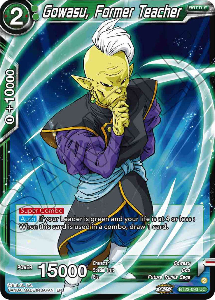Mai, Protector of the People (BT23-088) [Zenkai Series Set 06]