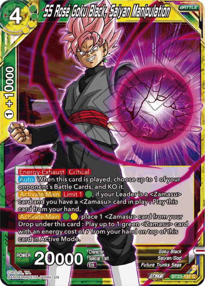 Trunks, Team-Up With Mai (BT23-083) [Zenkai Series Set 06]