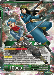 Vegeta, Fusion in the Future (BT23-073) [Zenkai Series Set 06]