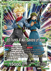 Vegeta, Fusion in the Future (BT23-073) [Zenkai Series Set 06]