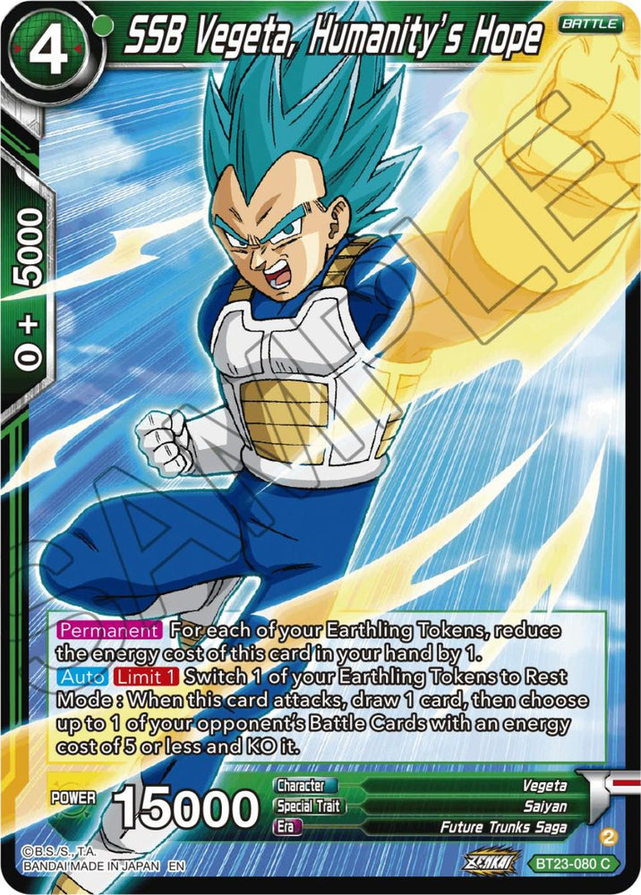 Beerus, Power of Destruction (BT23-086) [Perfect Combination]