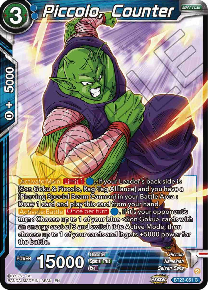 Fused Zamasu, the Beginning of Destruction (BT23-133) [Zenkai Series Set 06]