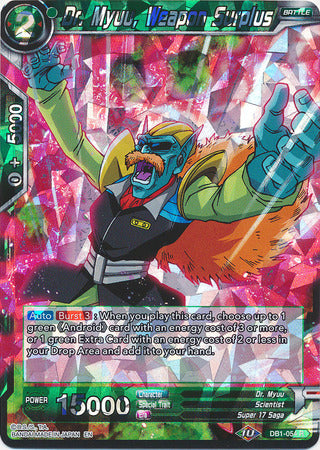 Dr. Myuu, Weapon Surplus [DB1-054]