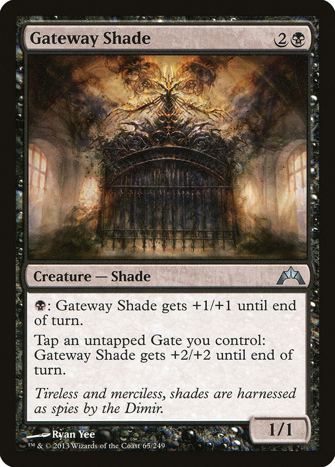 Gateway Shade [Gatecrash] (GTC 65)