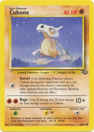 Cubone (50/64) [Jungle]